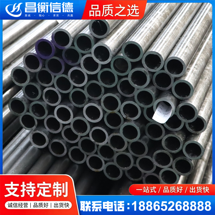 宣恩20cr精密钢管